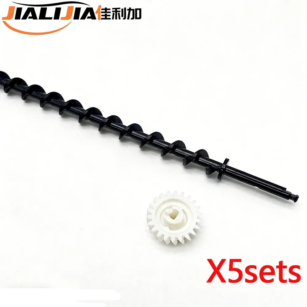 5X 302R793070 TR-5230 TR5230 Transfer Belt Cleaning Auger Gear for Kyocera ECOSYS M5521 M5526 P5021 P5026 Transfer Auger Gear