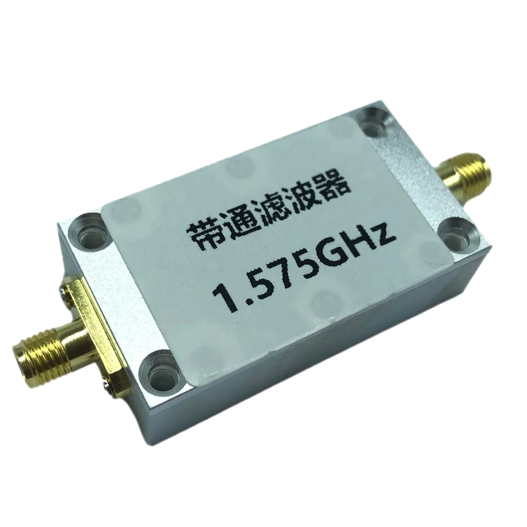 

1.575GHZ Bandpass Filter for GPS Satellite Positioning Surface Acoustic Wave SMA Interface