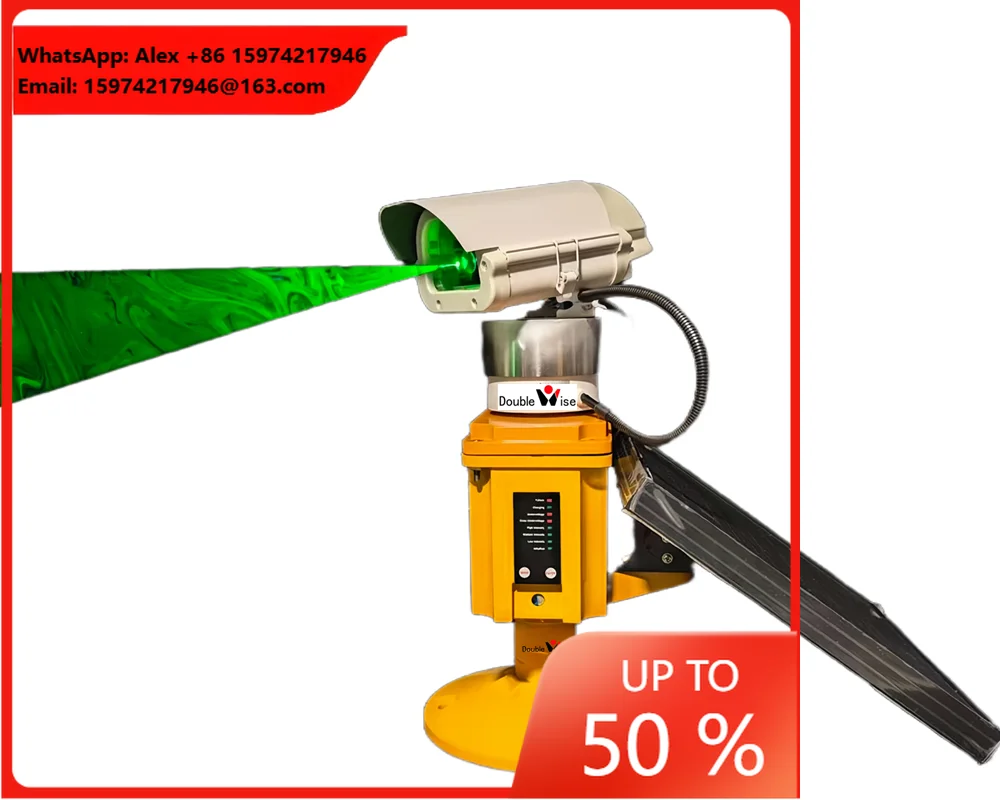 Solar Airport Laser Bird Repellent With System Control