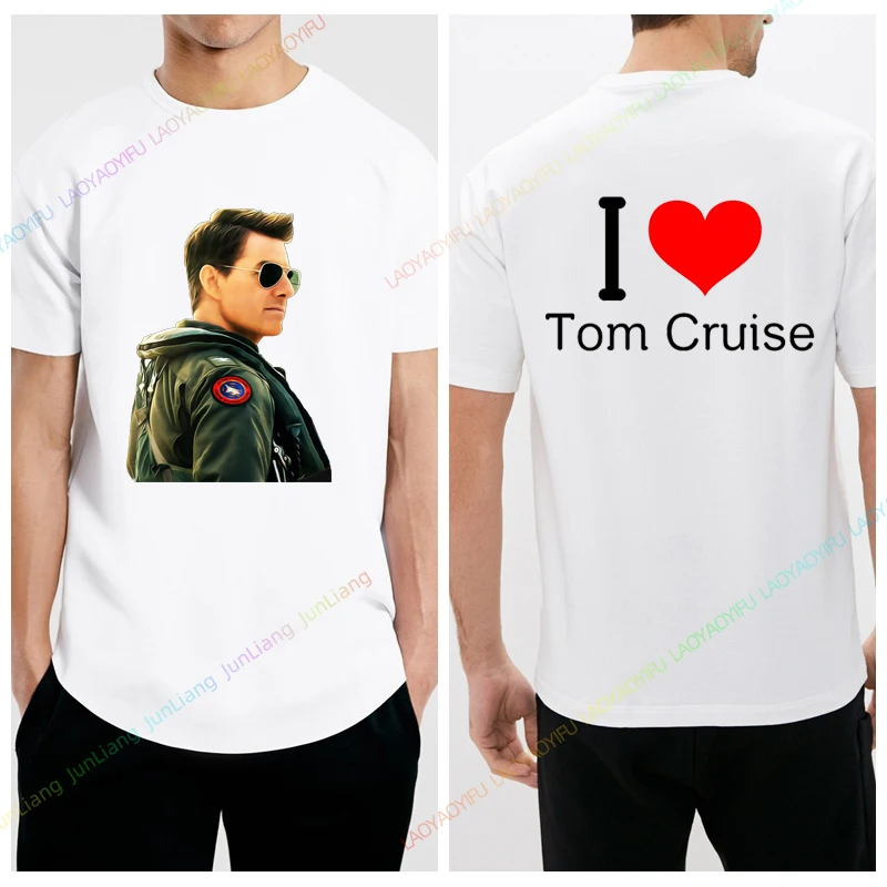 Top Gun Maverick Bring Back That Loving Feeling Tom Cruise Short Sleeve Tee 100% Cotton Aesthetic Clothing Funny Shirt Tshirt