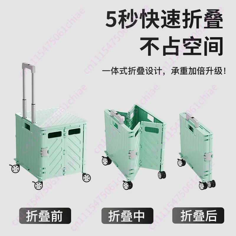 Portable Folding Hand Pull Cart Multifunctional Home Shopping Cart Vegetable Trolley Small Cargo Trailer