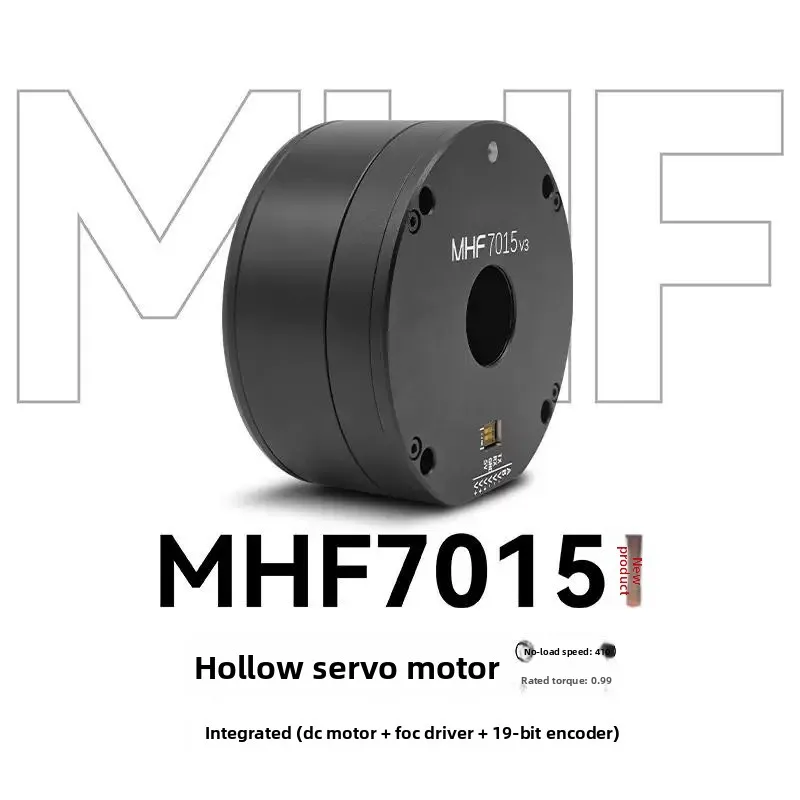 MHF7015 Micro Joint Servo Motor with Large Hollow Shaft – High Torque BLDC for Robotic Arm, Gimbal & Pan Tilt