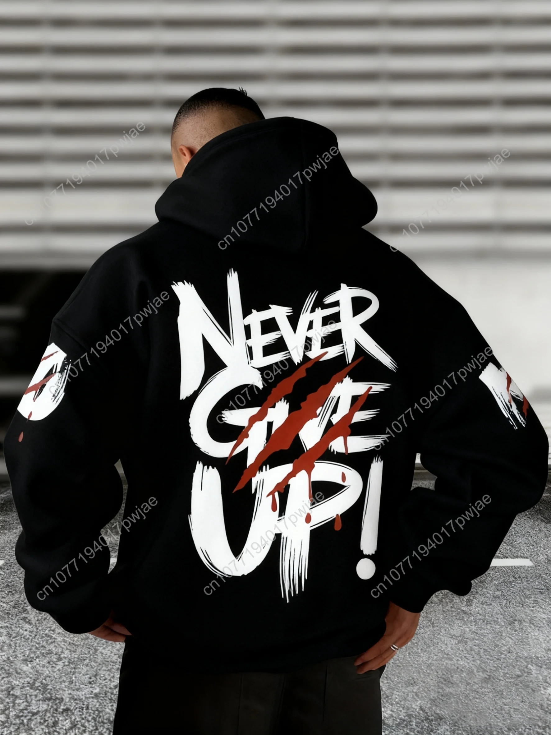 

Men's Oversized 3D Japanese Kanji & English "Never Give Up" Hooded Sweatshirt - White/Black/Red Motivational Lettering, Thick 3D