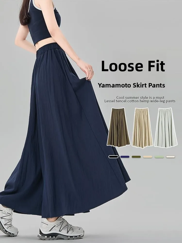 High Waist Thin Summer Qing Blue Mountain Women's Skirt Pants Half Length Slimming Wide Leg Pants Skirt Commute Style