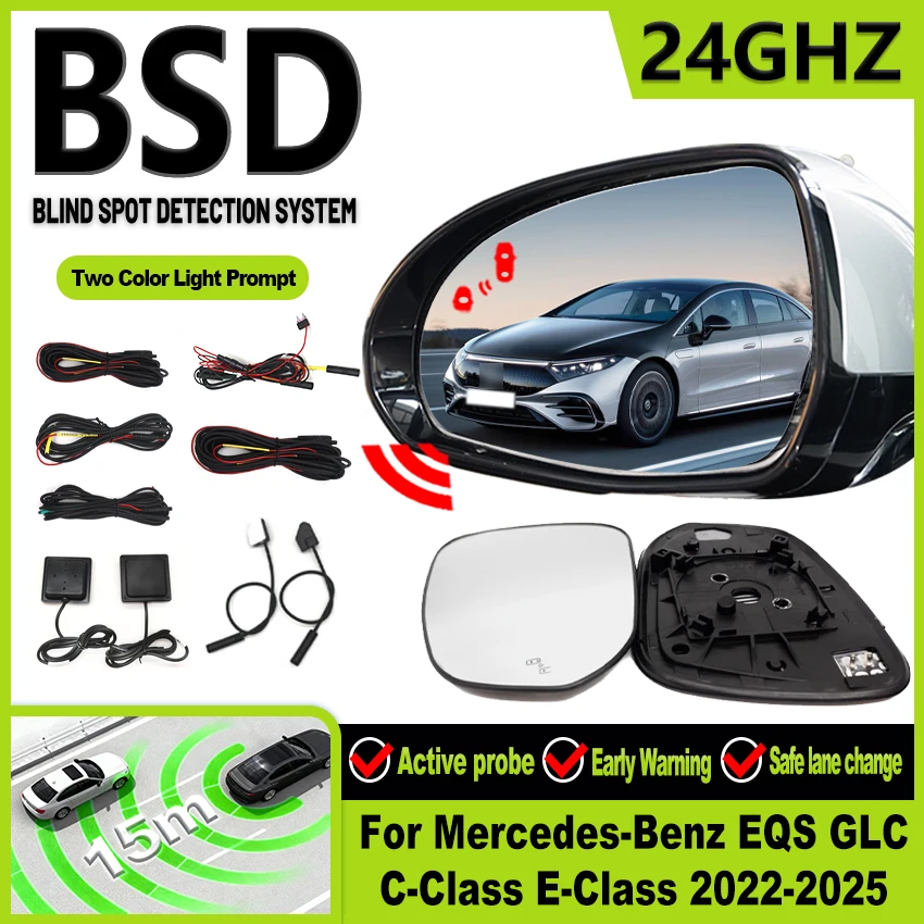 BSD BSA BSM Millimeter Wave Radar Blind Spot Lane Change Parking Assist For Mercedes-Benz EQS GLC C-Class E-Class 2022-2025