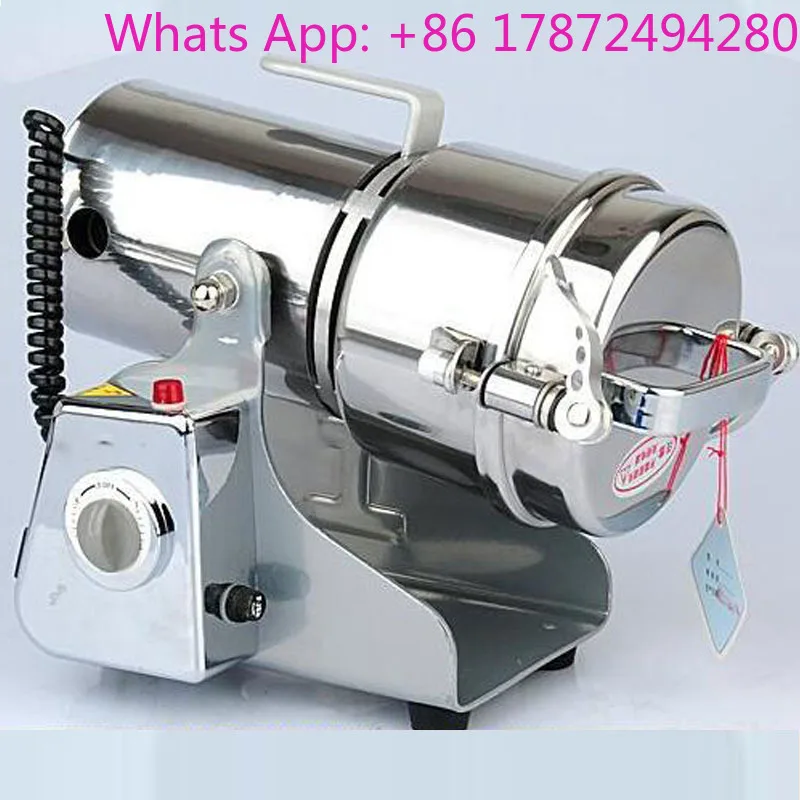 Version Grinding Machine 2300W Household Food Grinder Stainless Steel Medicinal Material Crusher