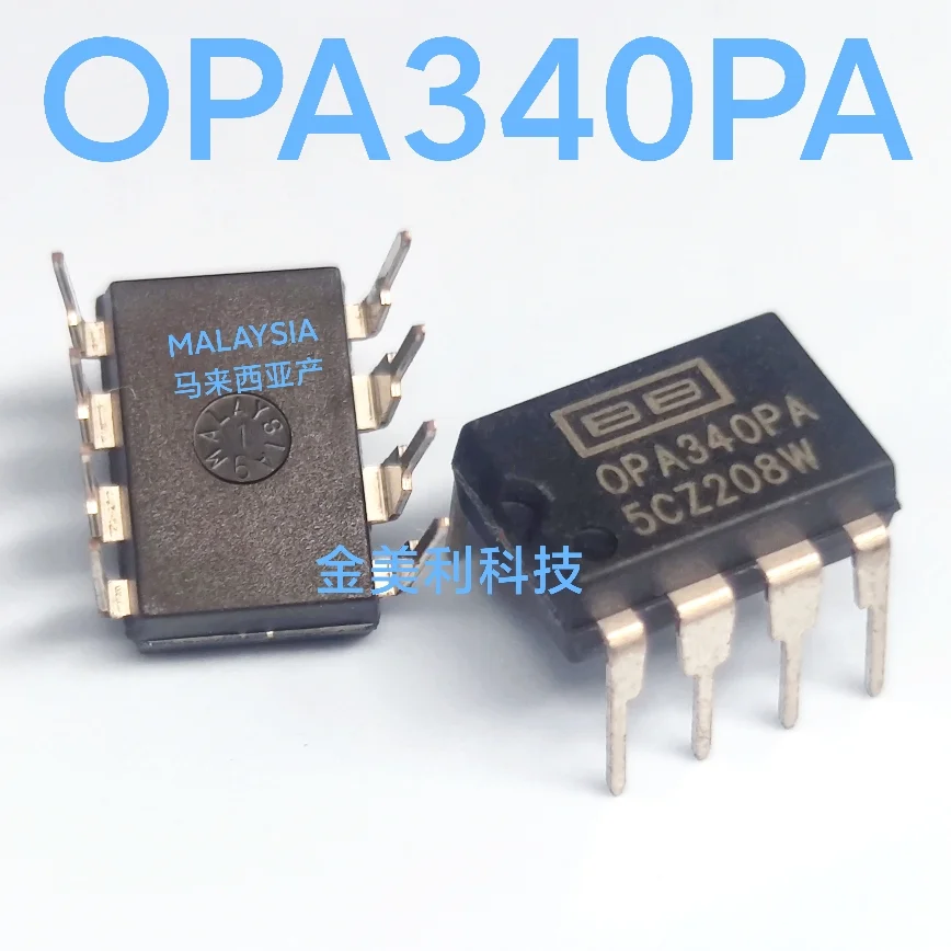 OPA340  OPA340UA  OPA340PA  Authentic chip: SOIC-8/PDIP-8