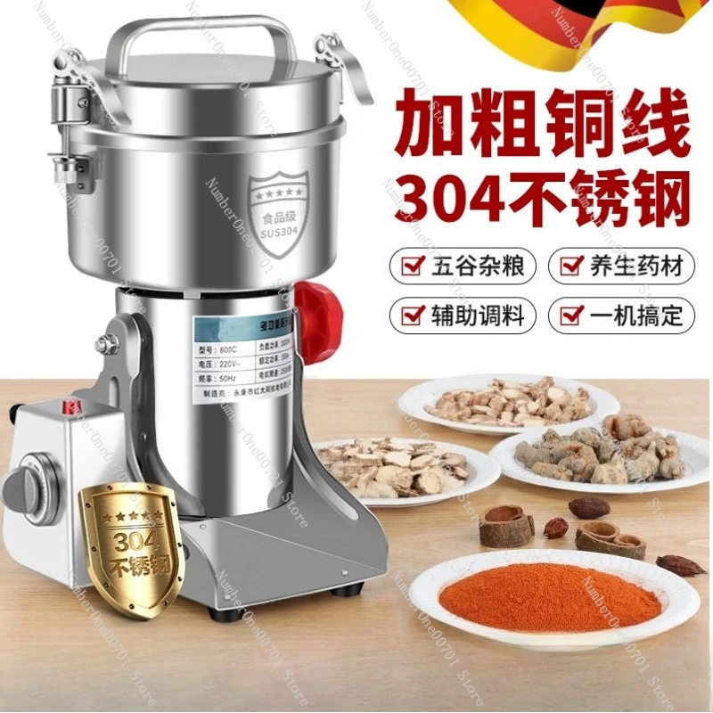 

Electric Household Small Grinding Machine Universal Grinder