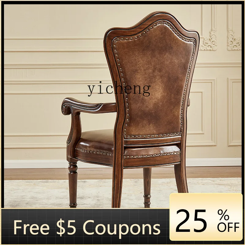 

AA Black Walnut Leather Office Chair Leather Book Chair All Solid Wood Study Desk Book Chair