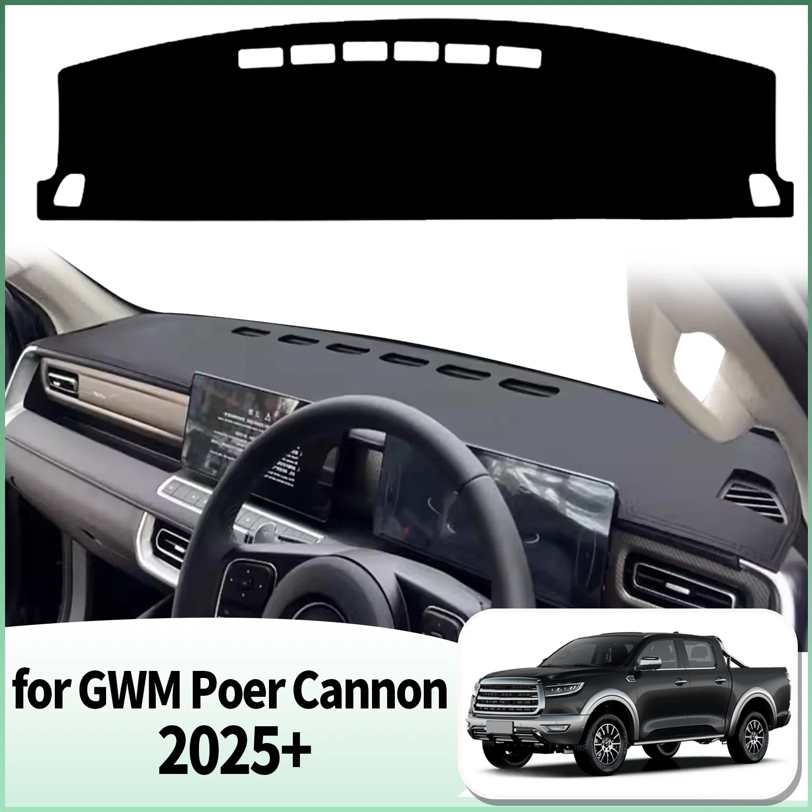 

fit for GWM Poer Cannon 2025 2026 2027 Special Customized Dashboard Cover Anti‑Glare Sunshade Pad Dash Mat Interior Accessories