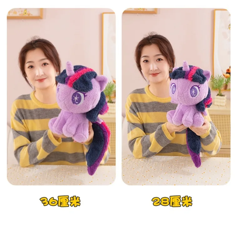 28/36cm Neue My Little Pony Q-Version Plüsch-Sitzpuppen Spielzeug Anime-Figuren Twilight Sparkle Rainbow Dash Applejack Puppen – Detail 12