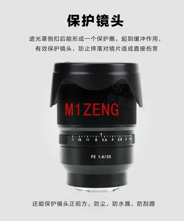 ALC-SH137 Sh137 Rev…