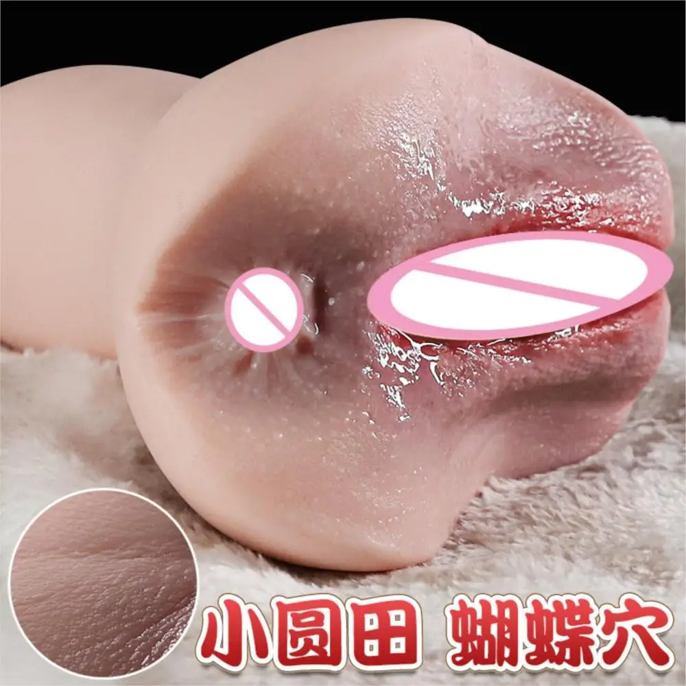 Sex? Tooys for Man Masturber Best-sold Male Masturbator Sextoy Vagina��sex Toy Artificial Uterus Sexualex Toys Pocket Pusssy 18