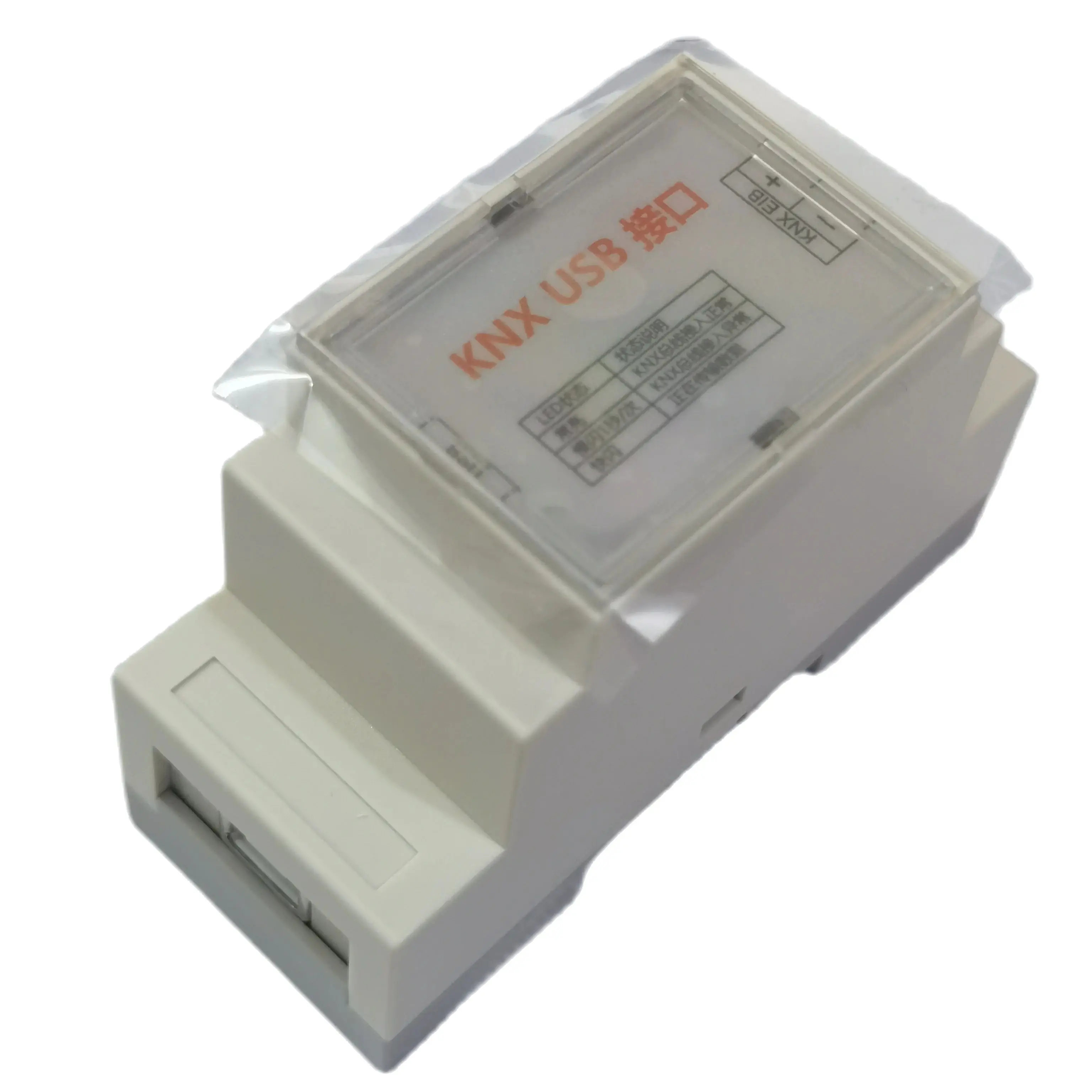 KNX downloader KNX-USB KNX-HA interface gateway adapts to ETS345 docking KNXD-HA-KNXOPC