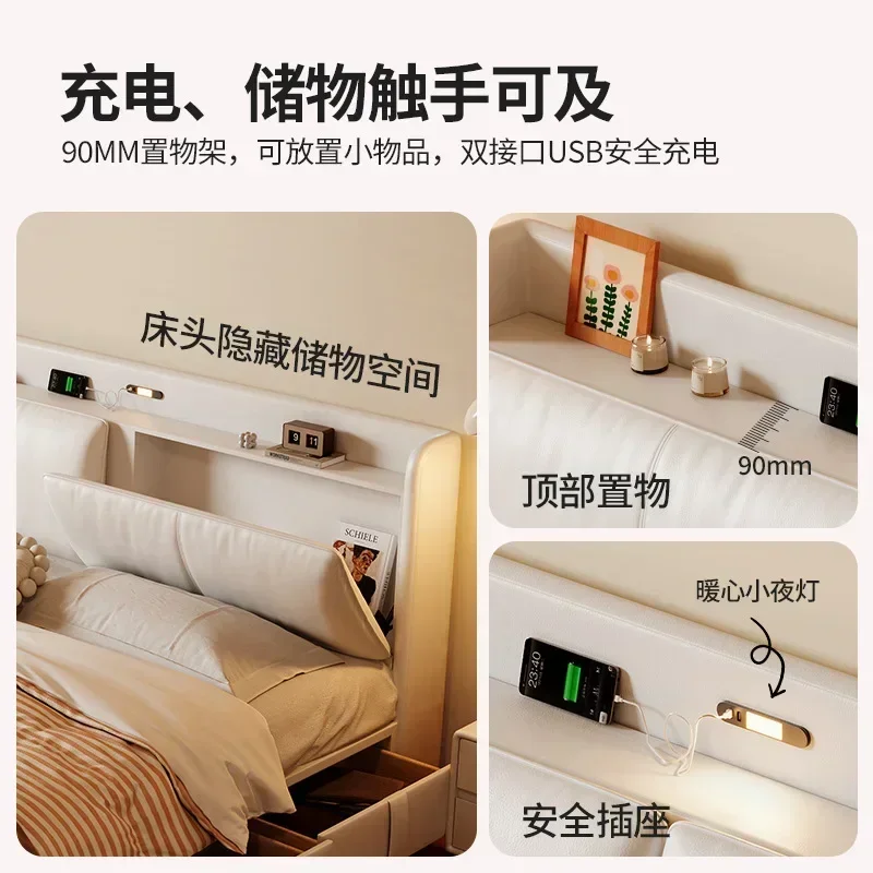 High-end atmospheric box bed Modern simple soft bag with drawers Storage bed Small apartment double leather bed