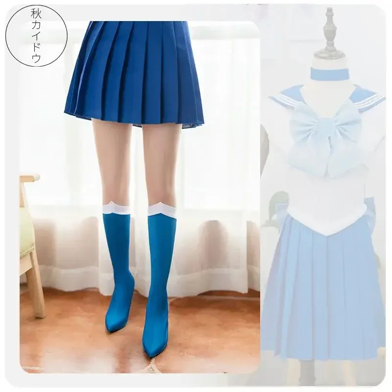 Calcetines de chica marinero de Anime, cubrezapatos de Luna para Cosplay, accesorios, medias Tsukino Usagi, trajes, adorno, Cosplay, fiesta de Carnaval de Halloween