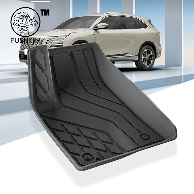 LHD For Changan CS75 PLUS 4TH 2025 2026 TPE Floor Mats Cargo Liners All Weather Floor Liners Trunk Mat Heavy Duty Waterproof Pad