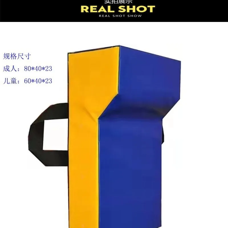 

Rugby pads, impact pads, bow pads, training equipment and equipment