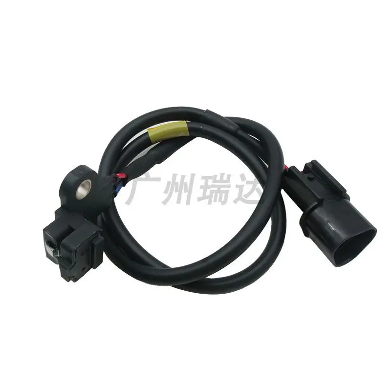 Temperature switch sensor 191959481C is suitable for Audi Volkswagen auto parts