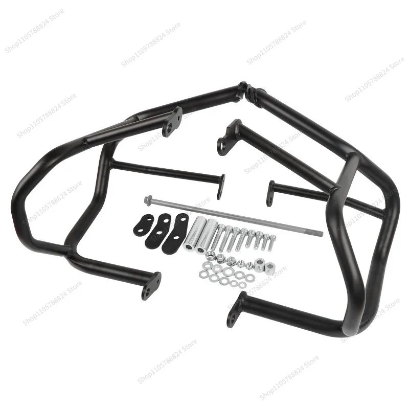 Suitable for R1250GS adv waterbird guard modified engine guard fuel tank bumper upper guard