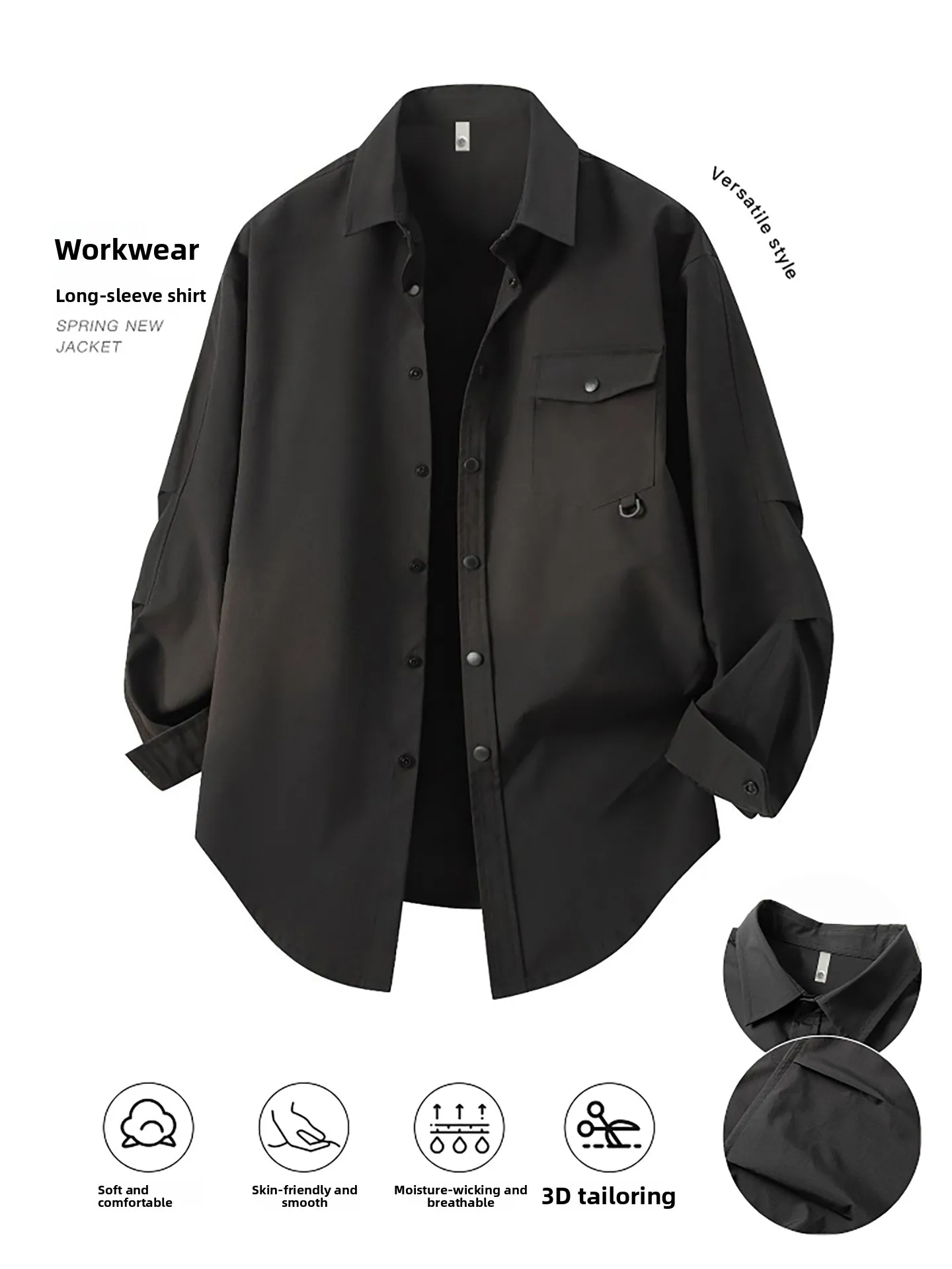 

Мужская свободная повседневная рубашка-куртка с длинным рукавом, рабочая одежда, модная городская модель из полиэстера, впитывающая пот, новинка весеннего сезона