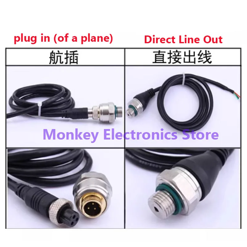 Pressure Sensor Transmitter 0.5V-4.5V 1MPa 1.6MPa 2.5MPa 3-wire pump explosion-proof high precision