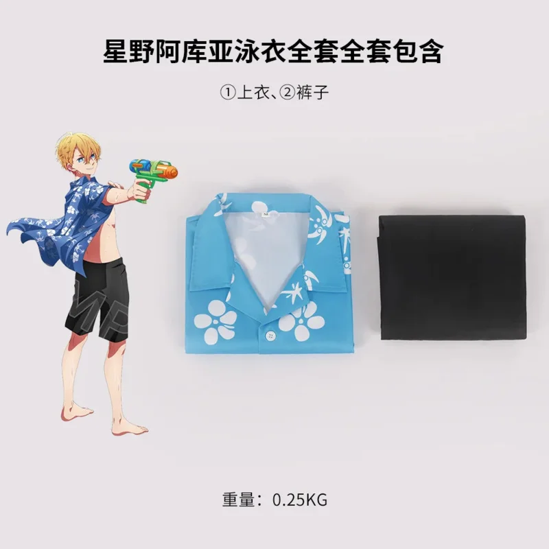 Anime Oshi No Ko Hoshino Akuamarin Cosplay Costume Beach Wear Clothing Blue Shirt Swimsuit Halloween Man Boy Swimming Uniform