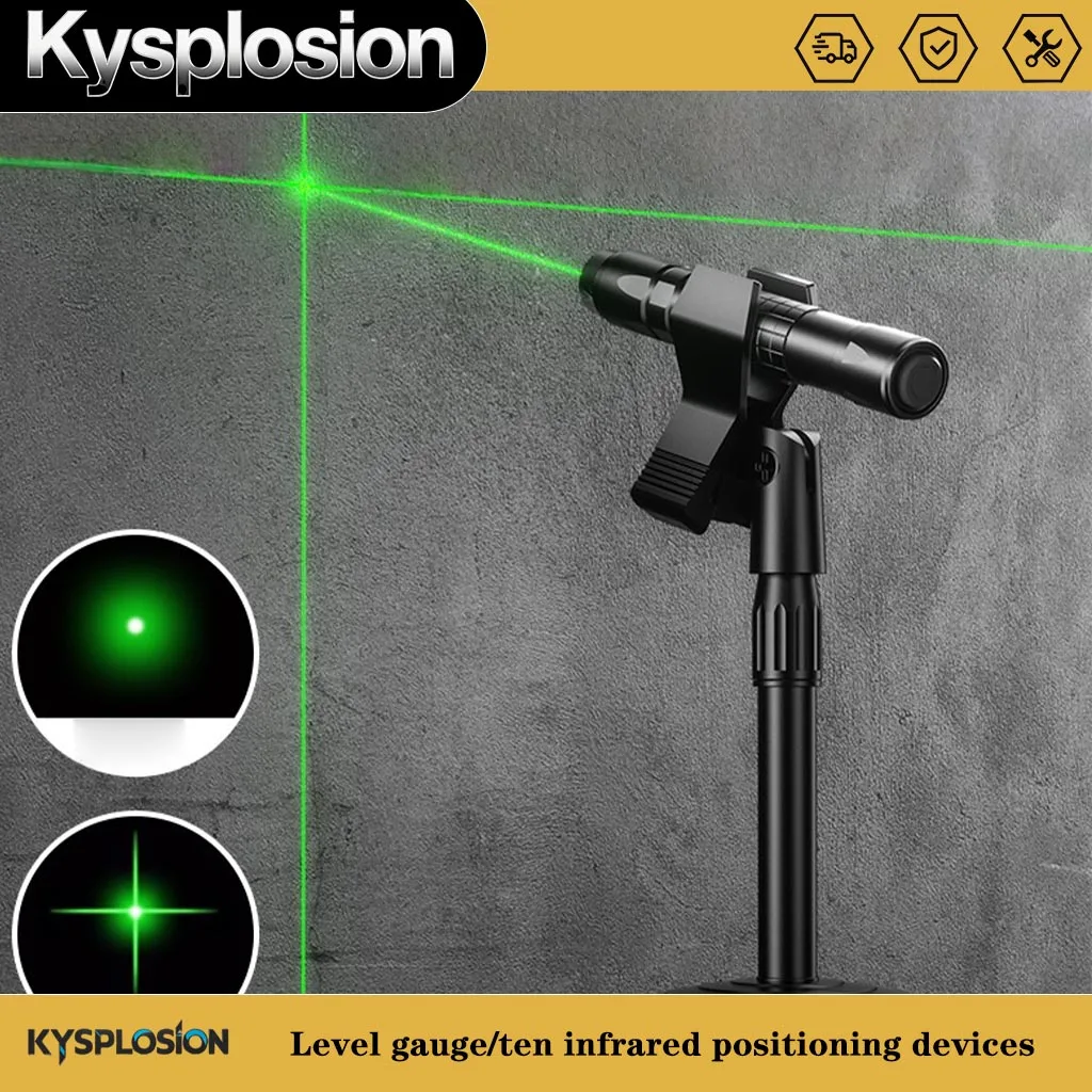 Leveling instrument infrared positioning instrument flashlight drawing pen engineering straight-line positioning instrument