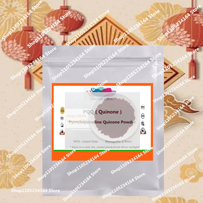 

Высококачественный порошок Quinone Pqq Bulk CAS 72909-34-3 сырье Factory-Pro Герметичная, многослойная герметичная упаковка в пакете