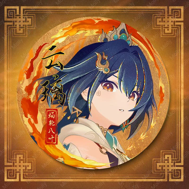 Hot Game Honkai:star Rail Figure Yunli Tinplate Circular Badge Bagpack Handbag Jewelry Accessories for Fans Gifts Collectibles