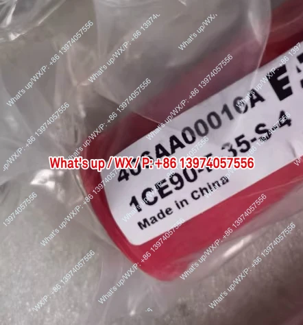 Balance valve spool 1CE90F-35-S-4, original and genuine