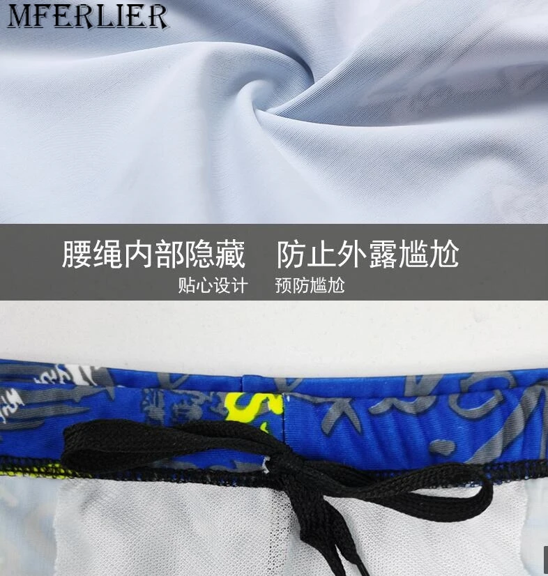 summer men board shorts sports beach shorts camouflage letter quick dry swimming trunks shorts breathable comfort elastic