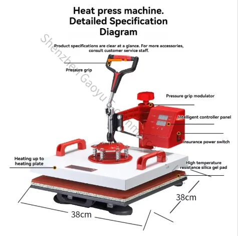 Heat Transfer Machine Shaking Head Sublimation Heat Transfer Machine, T-shirt Baking Cap, Ironing Machine Equipment