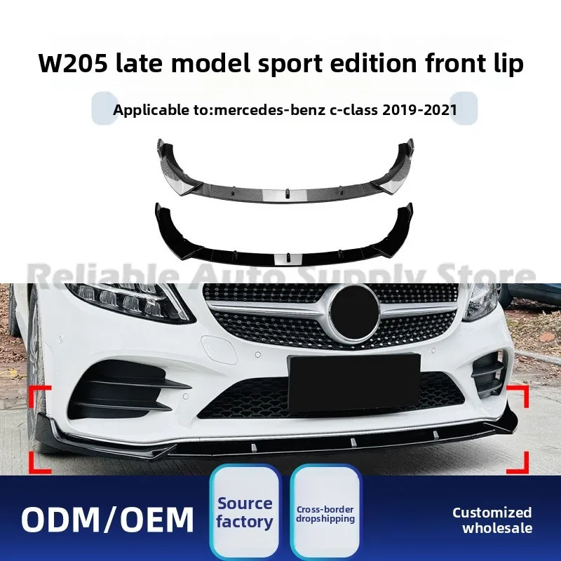 

For Mercedes C Class W205 2019-2021 Front Bumper Lip, ABS Material Spoiler Splitter, Black & Carbon Fiber Grain Body Kit