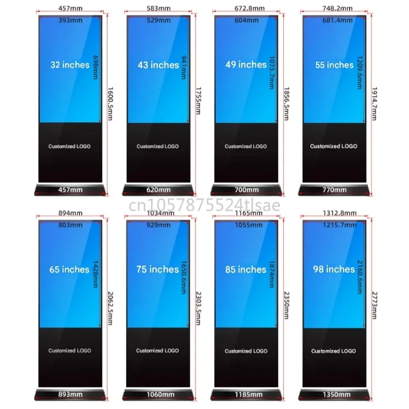 43-65 Inch Vertical Advertising Displays: 4K HD Touch All-in-One, Network Screens, Android Players, Floor-Standing 3D Touch
