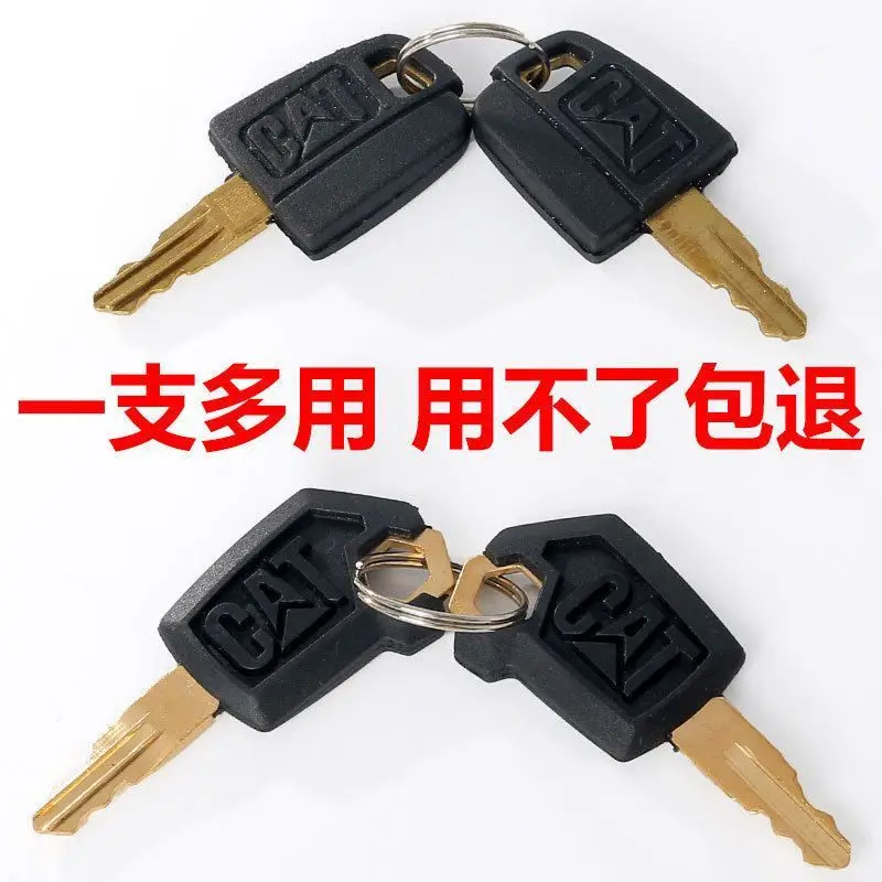 Excavator Carter Original 306 307 312 313 320 329 336 Universal Ignition Start Key