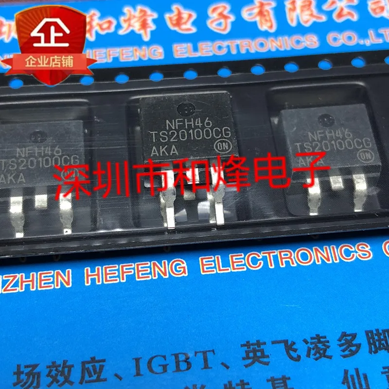 10PCS TS20100CG NTSB20100CTG TO-263 100V 20A  in stock 100% new and original