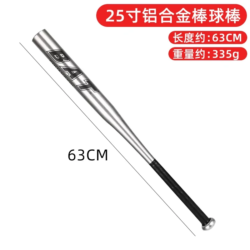 Softball, sports, games, throwing softball 10-inch soft, hard baseball drills