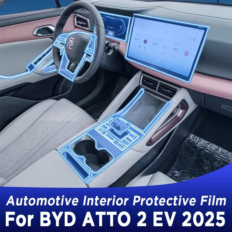 For BYD ATTO 2 EV 2025 Gearbox Panel Dashboard Navigation Automotive Interior Protective Film TPU Transparent Anti-Scratch