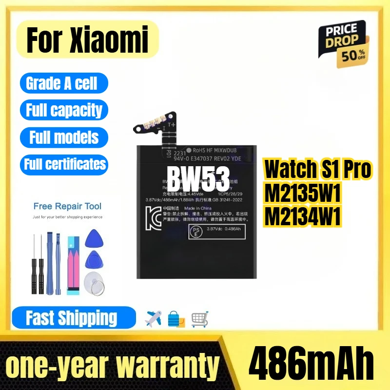 BW53 for Xiaomi Watch S1 Pro/M2135W1/M2134W1 Watch Battery High Quality High Capacity Replacement Bateria Grade A Cell with Tool