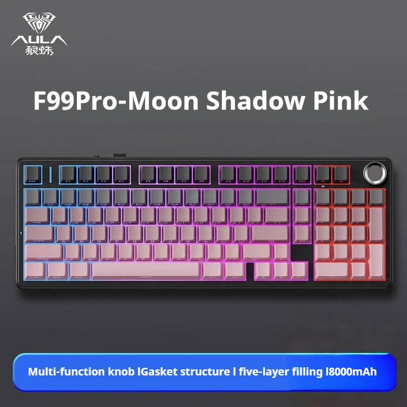 Aula F99pro Three-Mode Wired Wireless Bluetooth Customized Hot-Swap Rgb Gasket Lownoise Mechanical Keyboard Magnetic Axis Gift