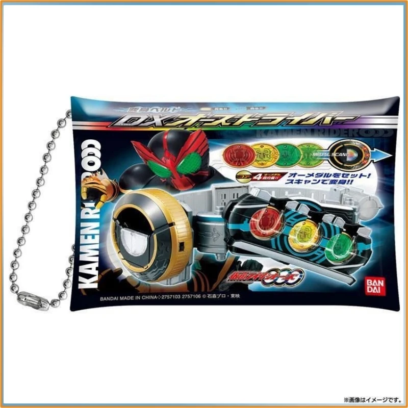 حقيبة تخزين صندوق أعمى من Bandai Kamen Rider Series 04 - Geats Ooo Fourze Gaim Ex-Aid Style محفظة نسائية للعملات المعدنية وسلسلة مفاتيح هدية لمحبي