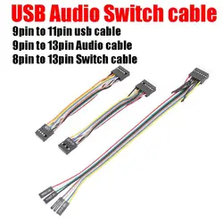 ์ปดํจํฐ ๋ง๋๋ณด๋ ์ด๋ํฐ ์ผ์ด๋ธ, Lenovo ์์ ๋ผ์ธ์ฉ, USB ์ค๋์ค ์ค์์น ์ผ์ด๋ธ ์ฐ๊ฒฐ ์์ด์ด, 8 ํ, 9 ํ-11 ํ, 13 ํ