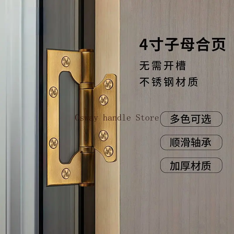 

1Piece Brass Door Hinges Free Slot Smoothly Thickening Mute Child Hinges 4 Inch