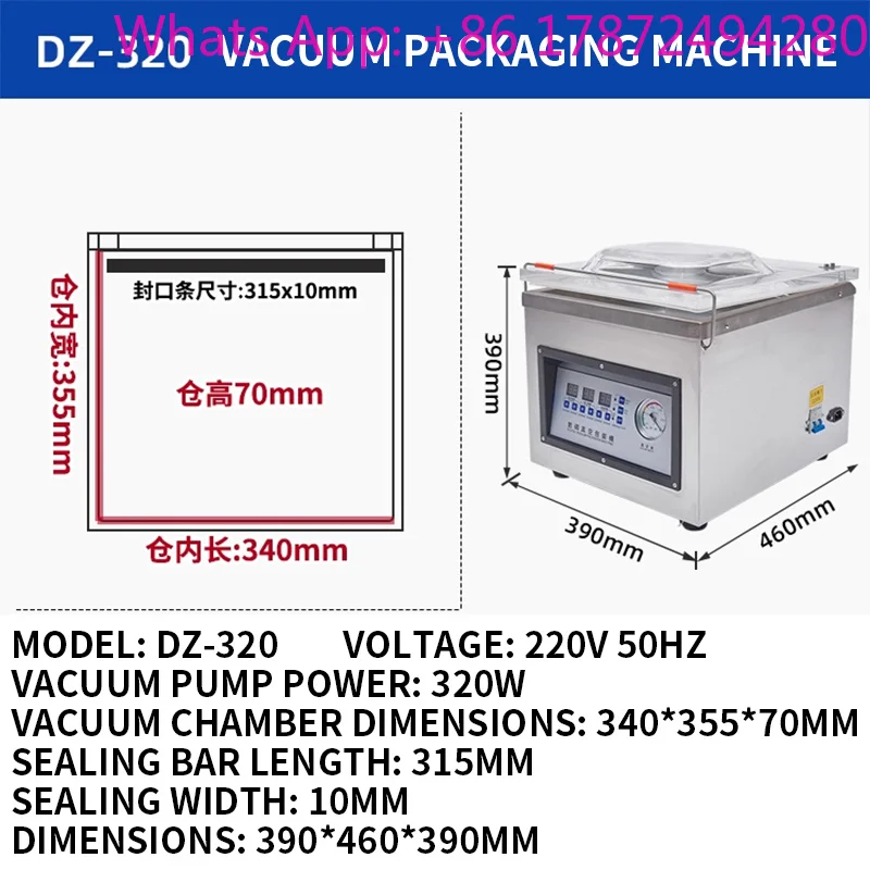 Vacuum Sealing for Dry and Wet Applica Vacuum Sealer Single-Chamber Vacuum Machine with Internal Suction Plastic Sealing Machine