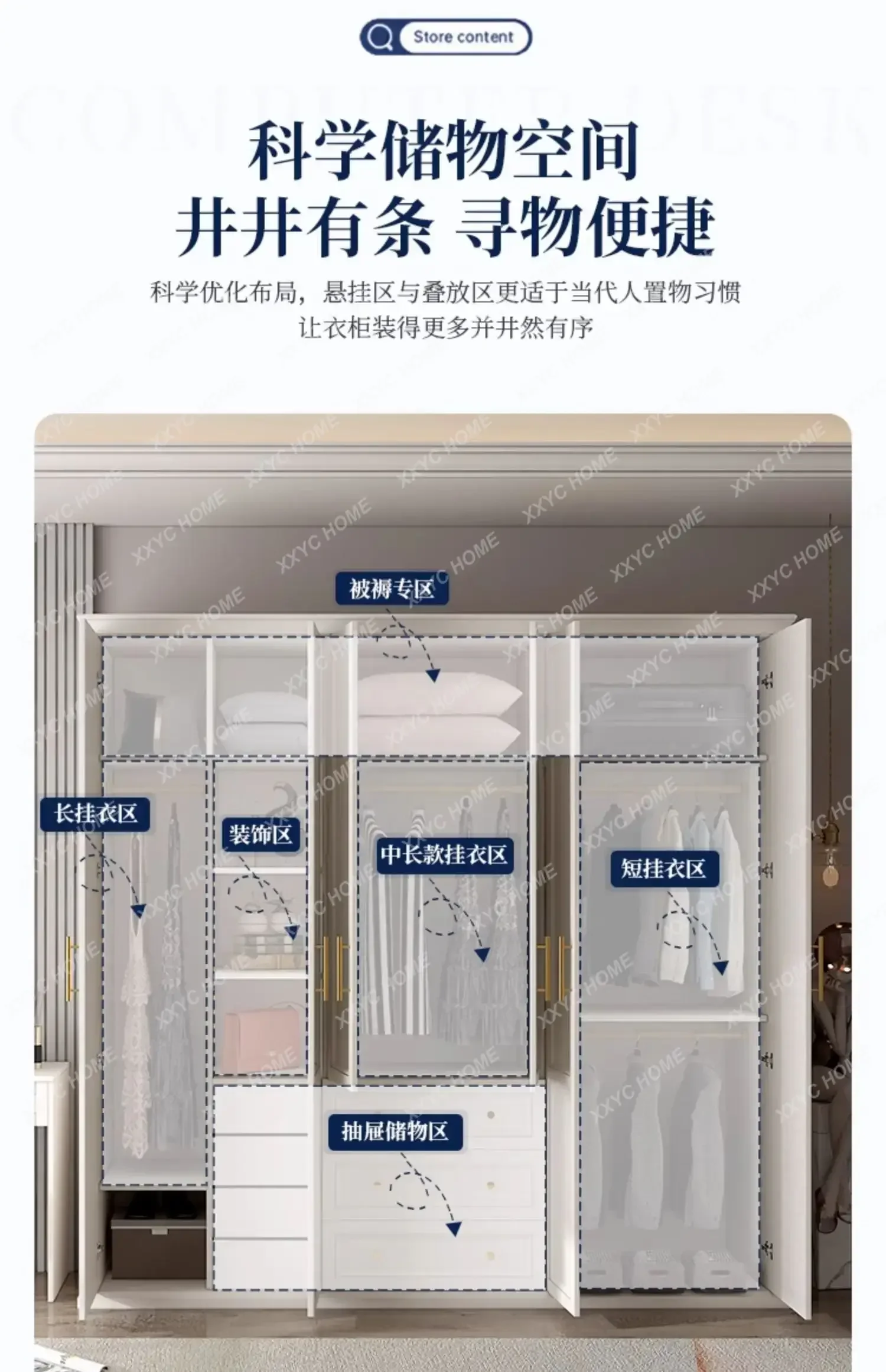 solid wood wardrobe home bedroom modern simple light luxury overall wardrobe FT