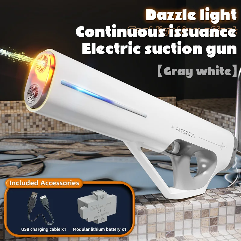 Super Powerful Automatic Water Gun Toy With LED Water Absorption Soaker High Pressure Spray Blaster Pool Toys for Kids Boys Gift