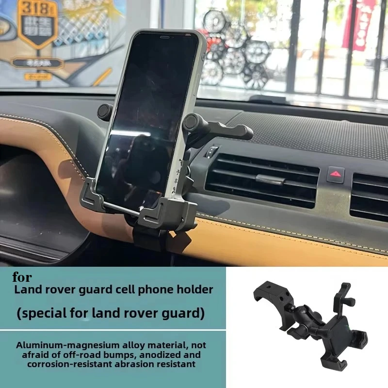 

For Landrover Defender 110 Multi-Function Integrated Bracket 360° Adjustable Car Dashboard Mobile Phone&Radio Holder Accessories