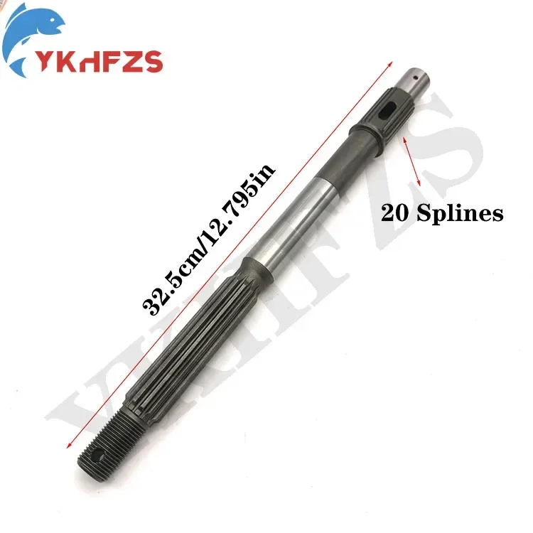 57610-94402 Propeller Prop Shaft For Suzuki Outboard Motor DT40 DF40A DF50A DF50AV DF60A DF60AV DF40 DF50 57610-94402-000