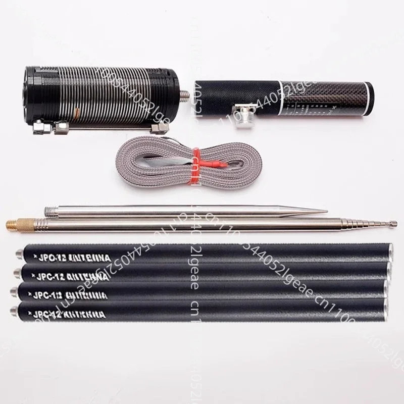 Deluxe version of the PAC-12 portable GP shortwave antenna; JPC-12 shortwave antenna; field balcony station antenna.